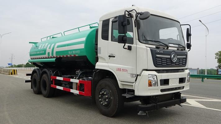 产品中心 洒水车——城市清洁与绿化的得力助手
